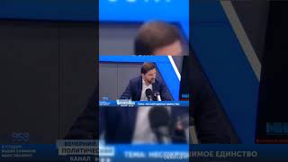 Иван Эйсмонт поделился мнением о текущей ситуации во Франции и в Великобритании.