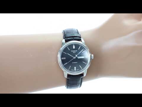 Hands on with the Tissot Men's Swiss Automatic III (T065.430.16.051.00)