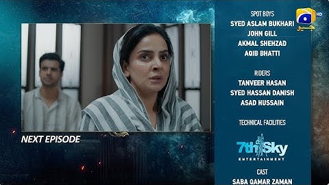 Case No.9 Episode 24 Teaser - 10th December 2025 - HAR PAL GEO