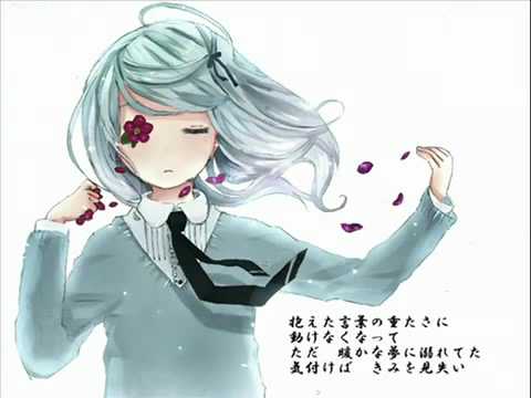 【Hatsune Miku Append】 Flutter, flutter 【初音ミク】