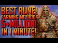 Elden RIng | 5+ MILLION RUNES! In 1 Minute! | BEST RUNE Farming Method! | GET MAX LEVEL FAST!
