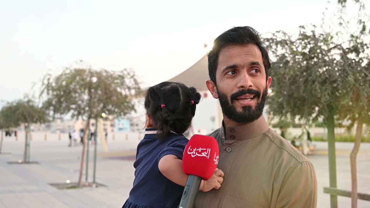 مدينة شرق الحد وجودة الحياة