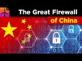 How It Works: The Great Firewall of China