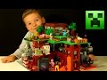 Лего Майнкрафт. Самоделка. Lego Minecraft MOC. Мультики для Детей. Видео Обзор на русском