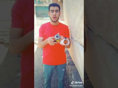 كيف تصنع مدفع بسهوله وأدوات منزليه