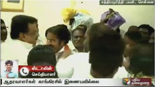 Peter Alphonse Joins  Congress Again