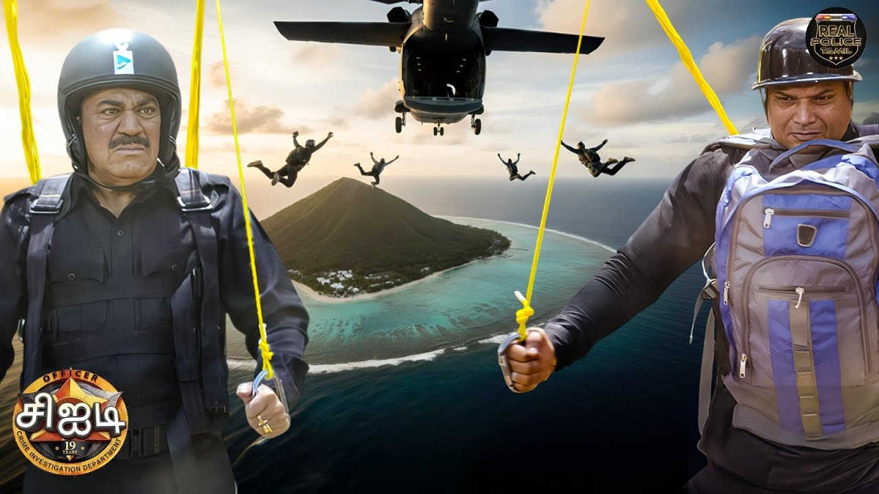 மர்மமான தீவில் CID குழு அதிரடி என்ட்ரி கொடுத்தது! | Best Of CID Tamil | New Season | New Episode