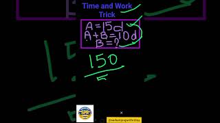 Time and Work easy Trick #ssccgl #mathstricks #mathshorts #timeworkproblemstricks #maths