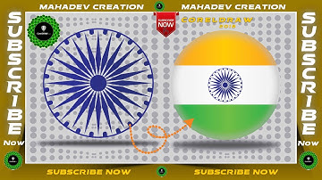 Expert Guide: Drawing Ashoka Chakra in Corel Draw Made Easy