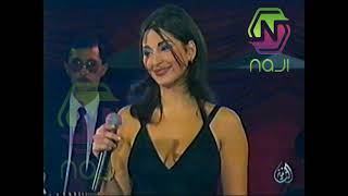 اليسا مالي وانا مالي من برنامج gala