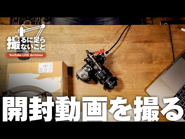 クリア　開封時動画撮影違ったら返品 クリア 開封時動画撮影違ったら返品様 リクエスト 2点 まとめ