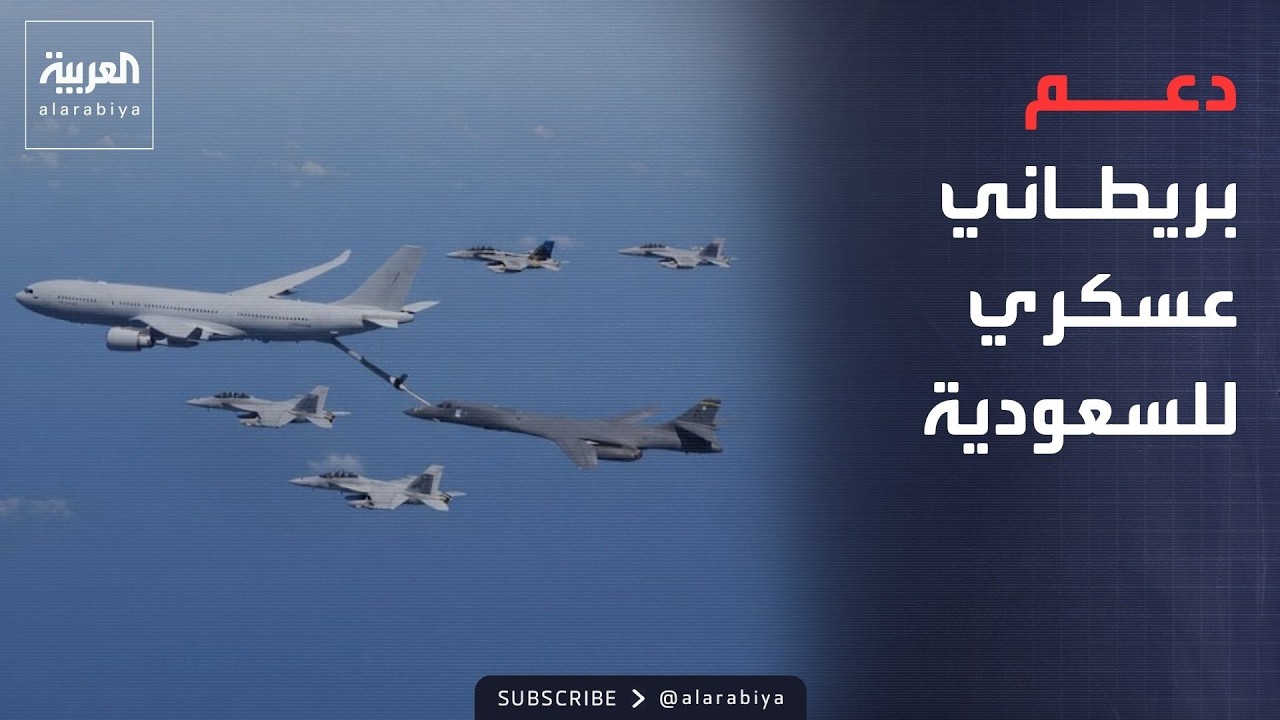 ������ ������ | �������� ���� ����� ���� ��� ������ -������- ��������
 - نشر قبل 1 ساعة