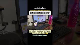 Betul City Students Doing Excellent Practical Work 💻- LOVE INSTITUTE OF COMPUTER EDUCATION