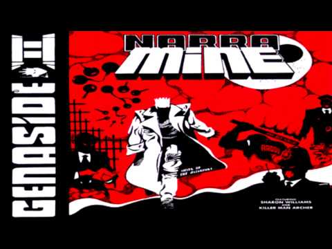 Genaside II - Narra Mine (Original Mix) 1991