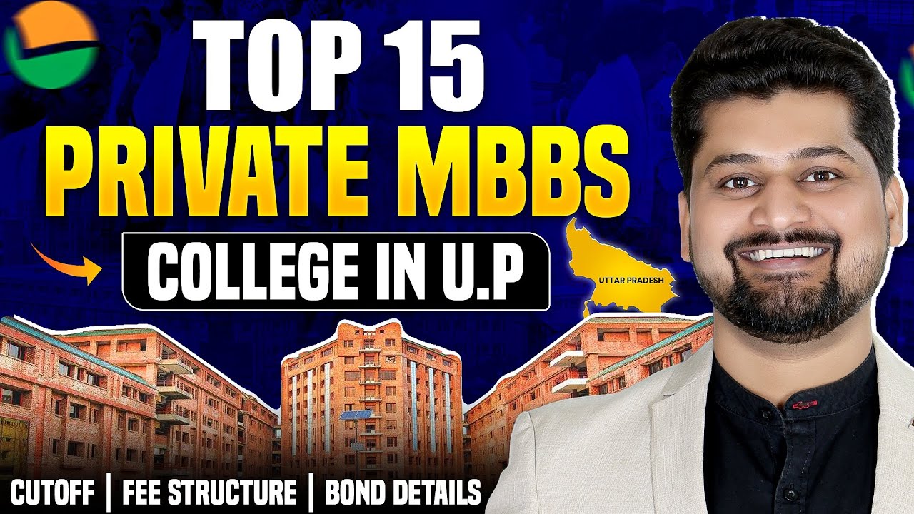 top-private-medical-colleges-in-up-up-private-medical-college-cut