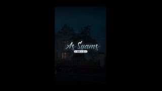 MUROTTAL MERDU SURAH ASY SYAMS - IMAM AN-NASA'I