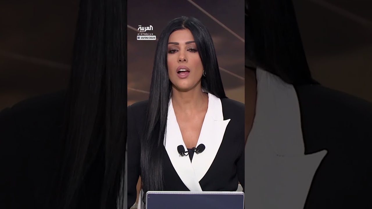 وسط تصاعد كثيف للدخان التلفزيون الإيراني ينشر صورًا لاستهداف منشأة أراك للماء الثقيل في إيران