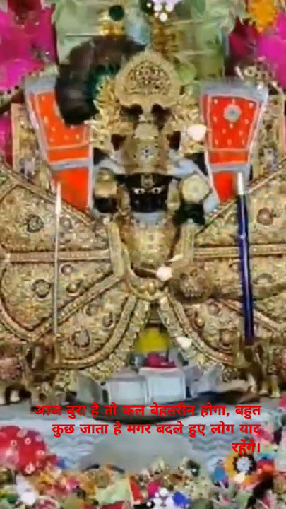 sanvariya Seth #rajasthani #dj #song #shyam #sawariyaseth