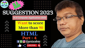 H.S. Computer Application 2023 SUGGESTION (PART-4)  (West Bengal Board)