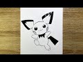 Comment dessiner Pichu pour les débutants | Dessiner un Pokemon facilement étape par étape
