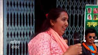 मुक्तक बाचन | कार चडेर के गर्नु ... : इन्दिरा रेग्मी | muktak nepali by Indira Regmi