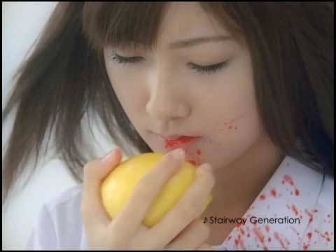 Yurina Kumai - Base Ball Bear Commercial