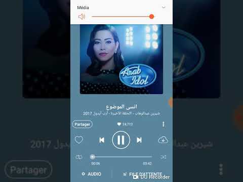 شيرين عبد الوهاب انسى الموضوع أنا مش بتعت الكلام ده 2018