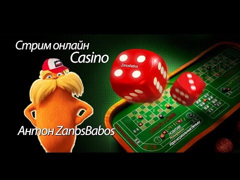 💎 BÄSTA SVENSKA ONLINE CASINO — SVENSKA SLOTS 🥇🥇🥇