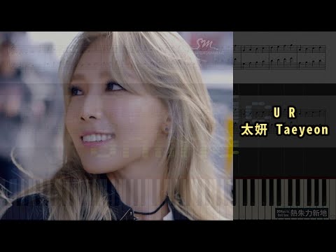 u-r,-太妍-taeyeon-김태연-(piano-tutorial)-synthesia-琴譜-sheet-music