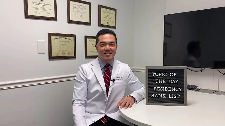 MUST SEE before submitting your residency rank list!