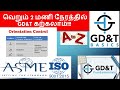 Learn GD&T through tamil full course | Orientation Controls