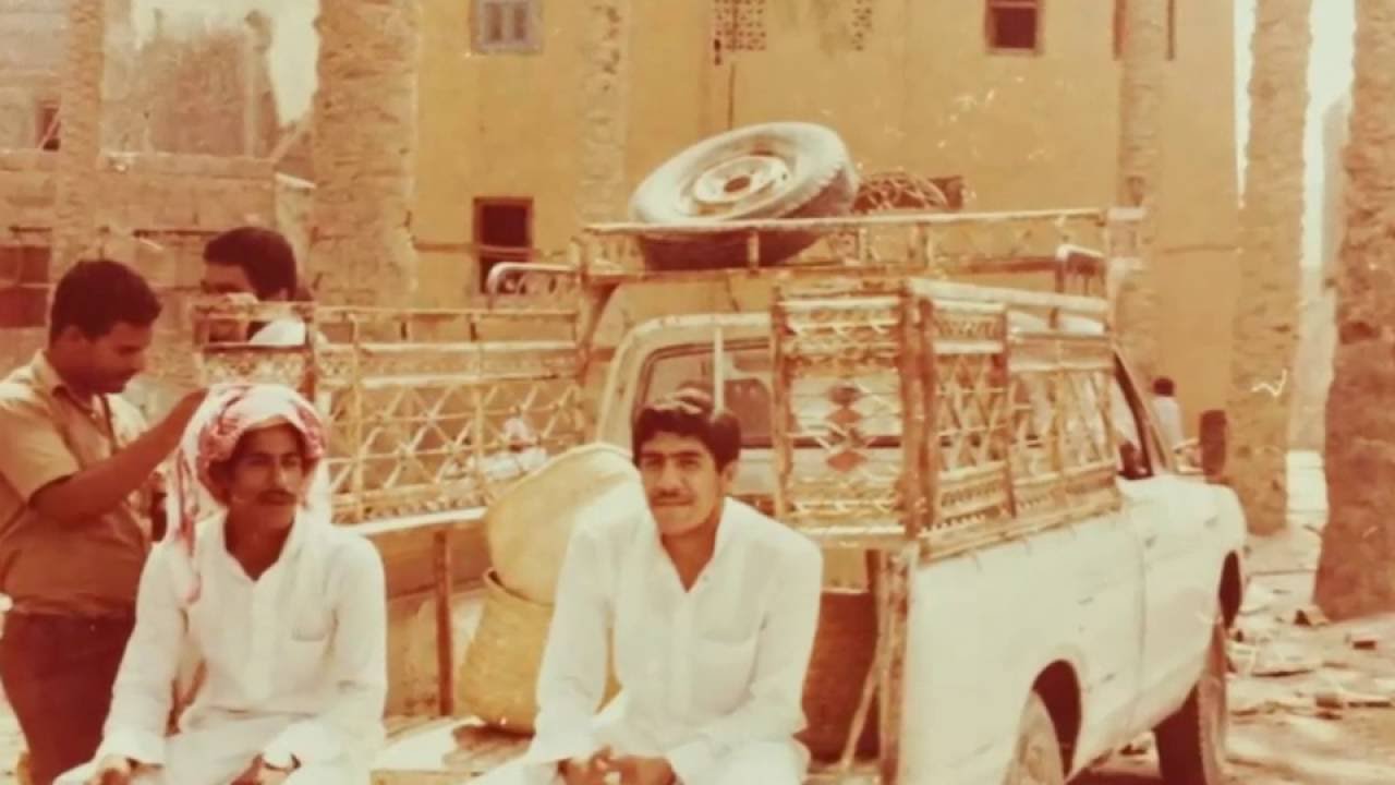 صور قديمة أم الحمام