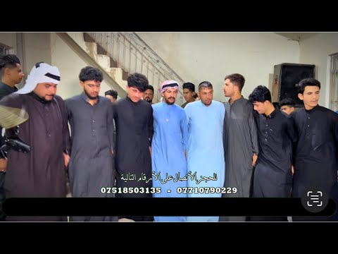 حفلة حنه حمودي الحديدي الفنان المتالق علي المعماري والمايسترو عماد الجبوري تسجيلات الوسام