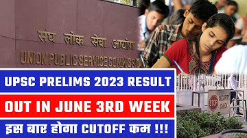 UPSC Prelims 2023:Result & Cutoff Prediction by Adnan Sir I Avision IAS