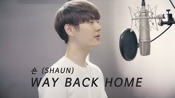 Download Way Back Home Cover Mp3 Free And Mp4