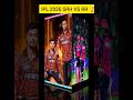 IPL 2026 SRH VS RR 🏆.