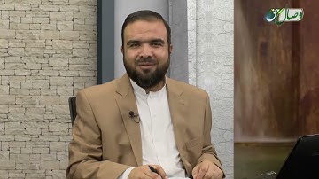 روخوانی آیات 44 تا 51 سوره اعراف - СУРАИ АЪРОФ АЗ ОЯТИ 44 то 51