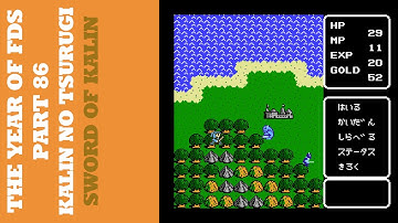 The Year of FDS - Part 86 - Kalin no Tsurugi/Sword of Kalin (カリーンの剣)