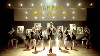 After School - Shampoo [Male Version]