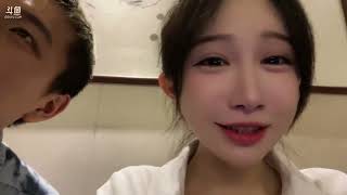 斗鱼douyu 奶言艾 20230727