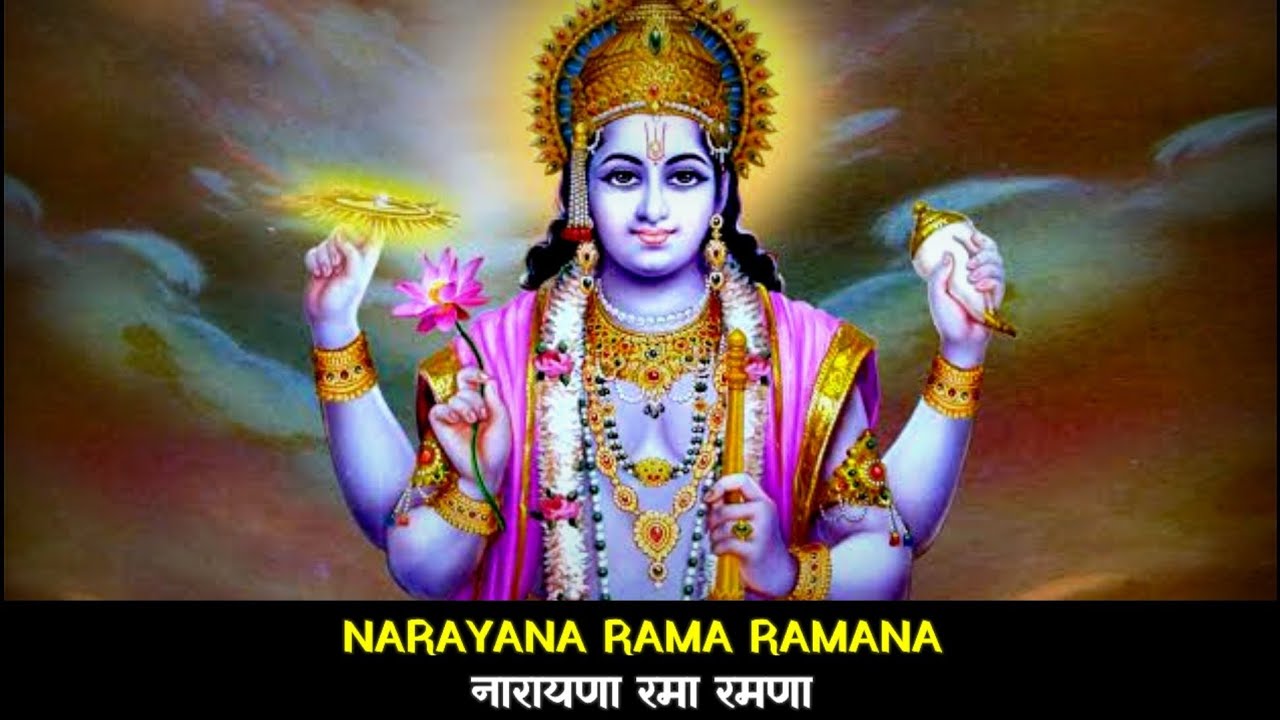 Narayana Rama Ramana Madhusudhana Mana Mohana  Ramchandra Nayak  Marathi Natyasangeeth