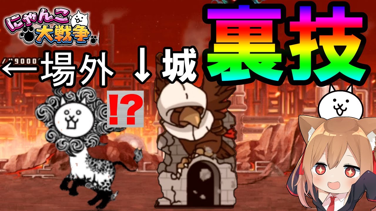 ピカチュウも驚く初代ポケモンバグ技がやばすぎたｗ ポケモン ゆっくり実況 のyoutube動画統計 Noxinfluencer