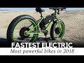 Top 10 Fastest Electric Bicycles with Motorbike Speeds (2018 Prices and Specifications)