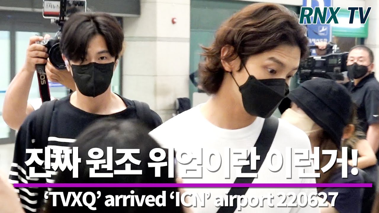 220627 TVXQ, 원조 'K-pop'은 여전하다! - RNX tv