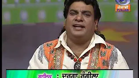 Singer -Durga rangila  song -sanu thag lena