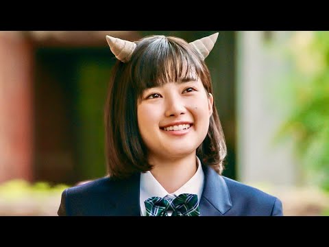 井頭愛海が鬼族の血をひく“鬼JK”に！青春鬼ロック映画『鬼ガール！！』予告編