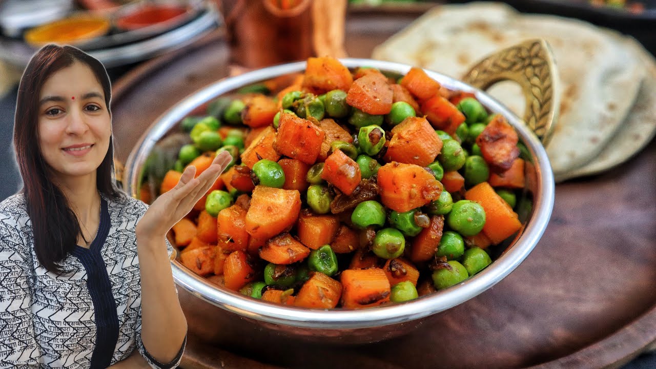 𝐊𝐚𝐫𝐨𝐭𝐭𝐞𝐧-𝐄𝐫𝐛𝐬𝐞𝐧-𝐏𝐟𝐚𝐧𝐧𝐞 | Indische Art mit wenigen Zutaten in 20 Minuten