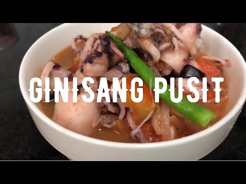 Video: Paano Nilagang Pusit