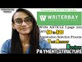 WriterBay ||Best Website for Article Writers||Freelance Writing Job Online||Earn Rs.40000 Per Month