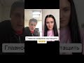 Главное вовремя вытащить #🤣🤣🤣#юмор #упоротыйдоупора #израиль #рекомендации #россия #fyp#PVT_chatting